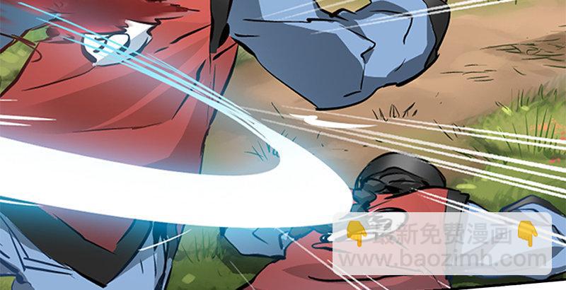 第六话 上京大战鳌少保喽(1/2)-第7话