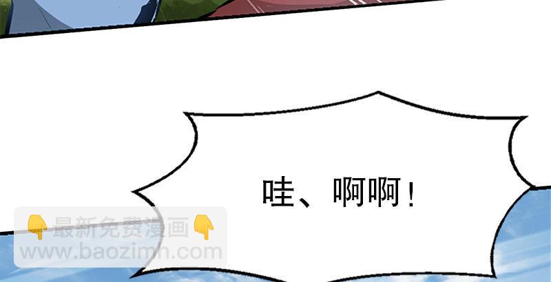 第六话 上京大战鳌少保喽(1/2)-第7话