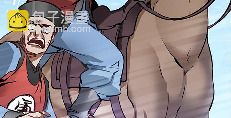 第六话 上京大战鳌少保喽(1/2)-第7话