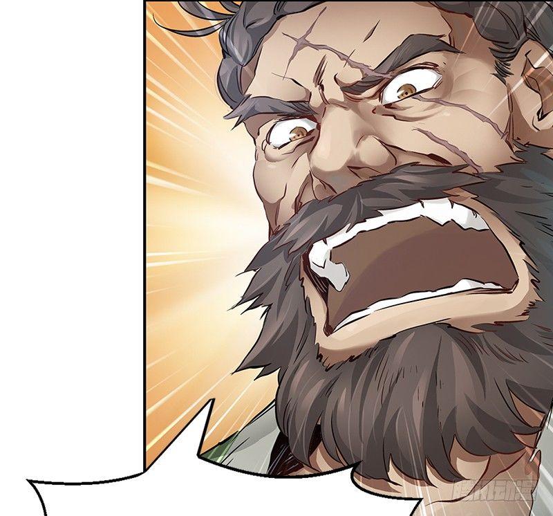 第六话 上京大战鳌少保喽(1/2)-第7话