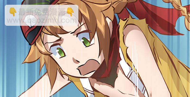 第六话 上京大战鳌少保喽(1/2)-第7话