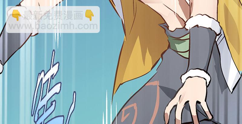 第六话 上京大战鳌少保喽(1/2)-第7话