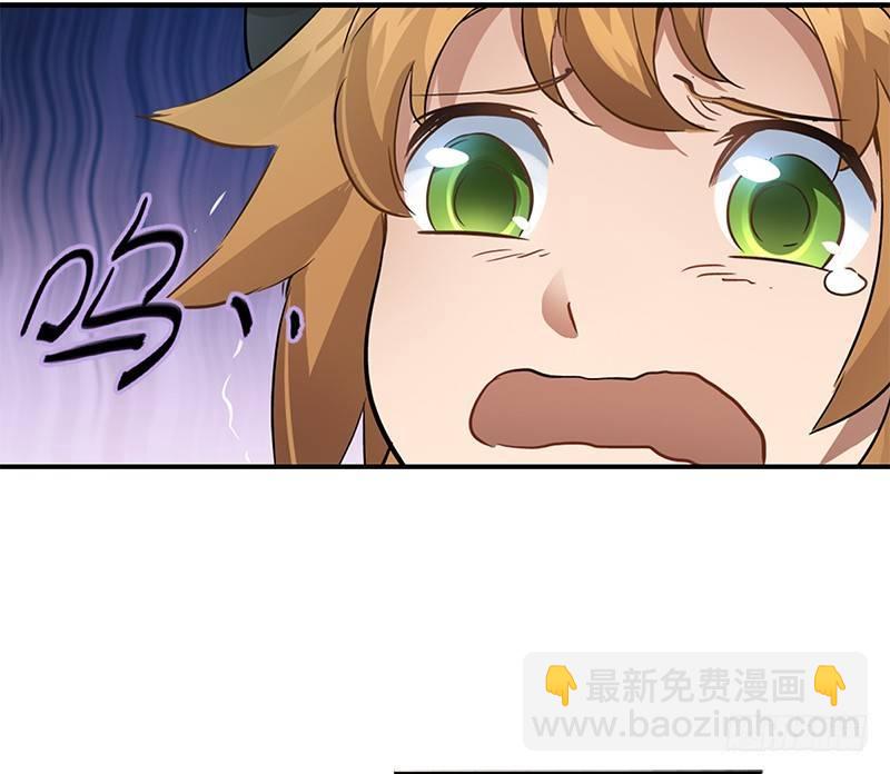 第六话 上京大战鳌少保喽(1/2)-第7话