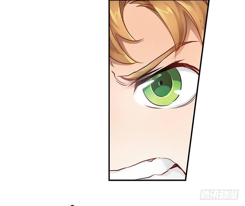 第六话 上京大战鳌少保喽(1/2)-第7话