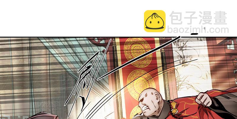 第六十话 全是秃头！(1/3)-第61话