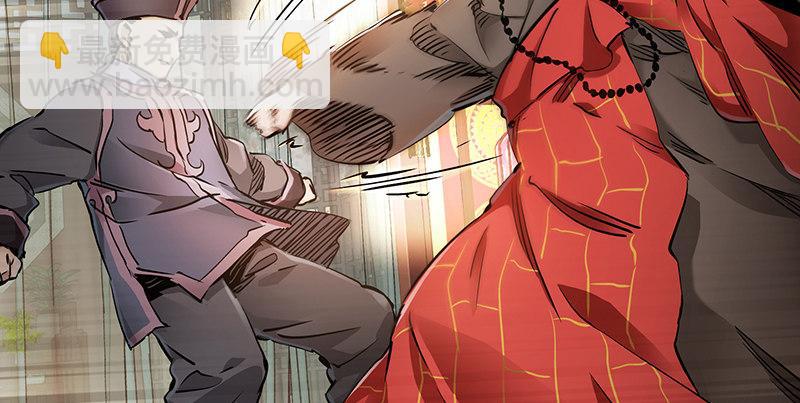 第六十话 全是秃头！(1/3)-第61话