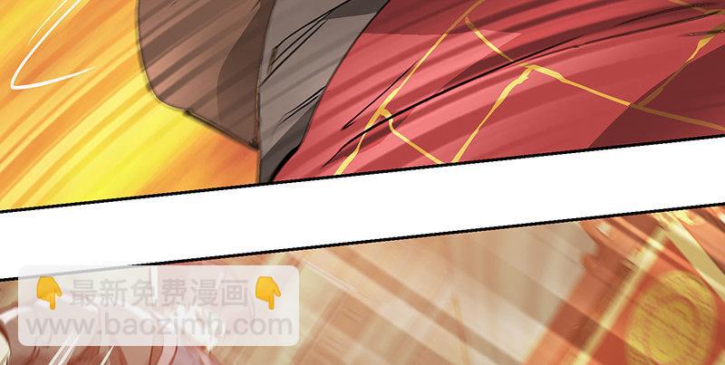 第六十话 全是秃头！(1/3)-第61话