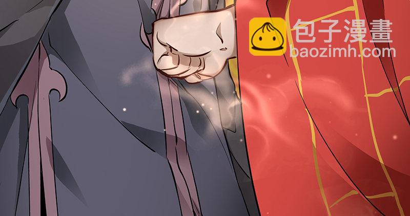 第六十话 全是秃头！(1/3)-第61话