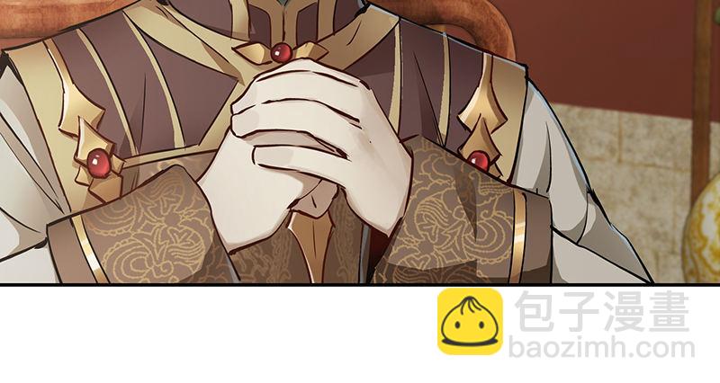 第六十话 全是秃头！(1/3)-第61话