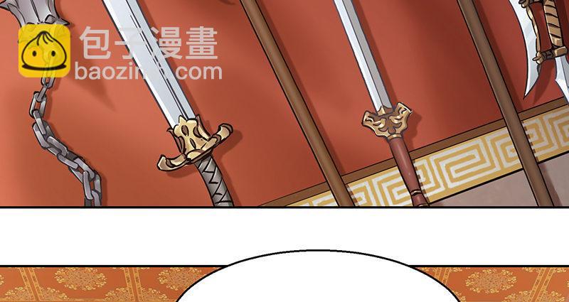 第六十话 全是秃头！(1/3)-第61话