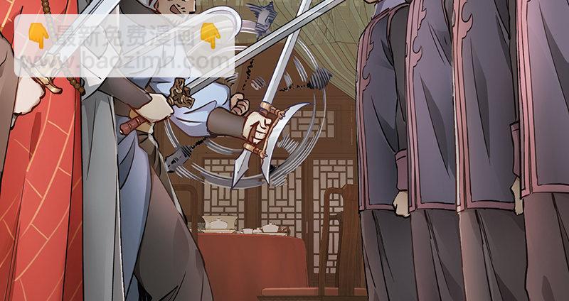 第六十话 全是秃头！(1/3)-第61话