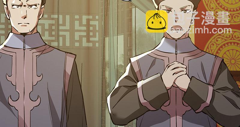 第六十话 全是秃头！(1/3)-第61话