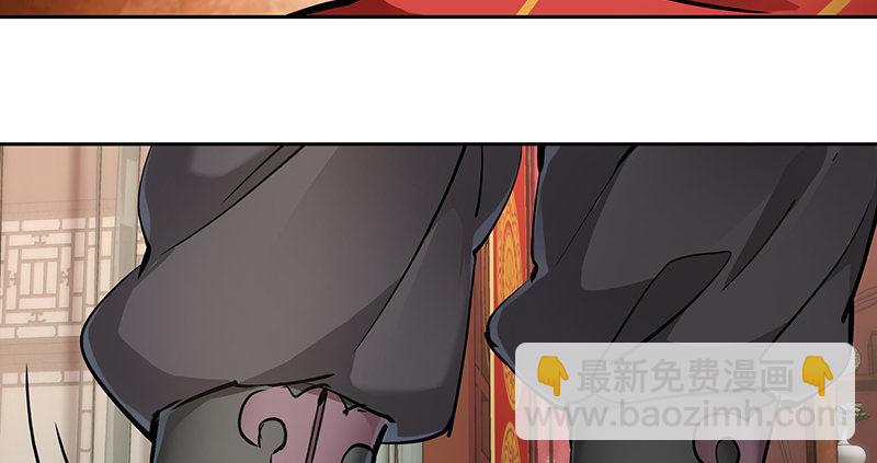 第六十话 全是秃头！(1/3)-第61话