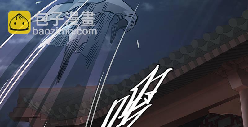 第六十二话 顺手牵走大肥羊~(1/2)-第63话