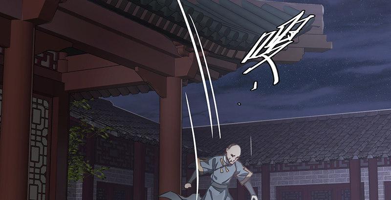 第六十二话 顺手牵走大肥羊~(1/2)-第63话