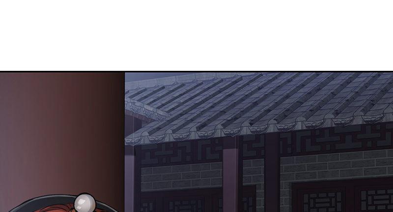 第六十二话 顺手牵走大肥羊~(1/2)-第63话