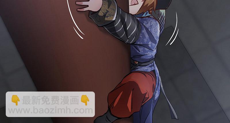 第六十二话 顺手牵走大肥羊~(1/2)-第63话