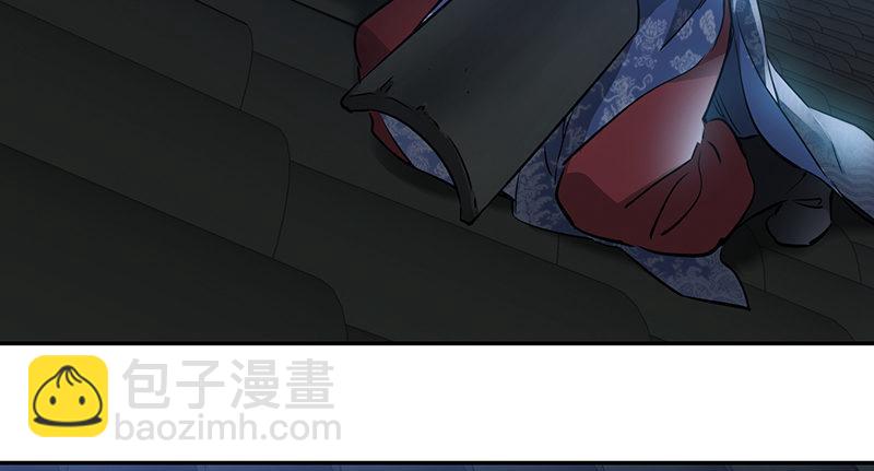 第六十二话 顺手牵走大肥羊~(1/2)-第63话