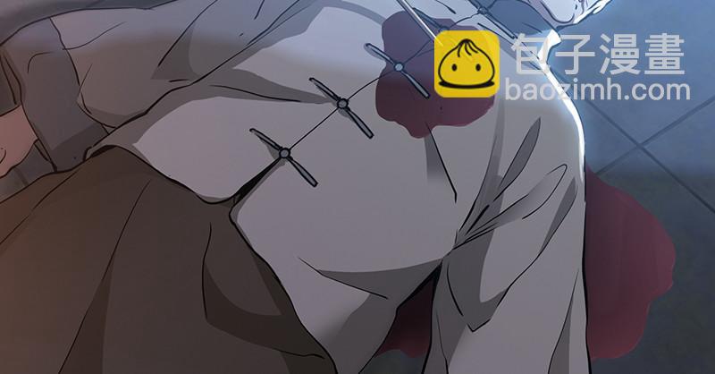 第六十二话 顺手牵走大肥羊~(1/2)-第63话