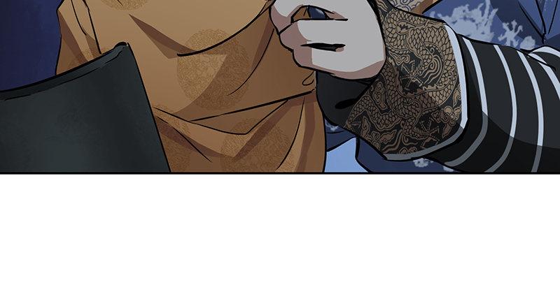 第六十二话 顺手牵走大肥羊~(1/2)-第63话