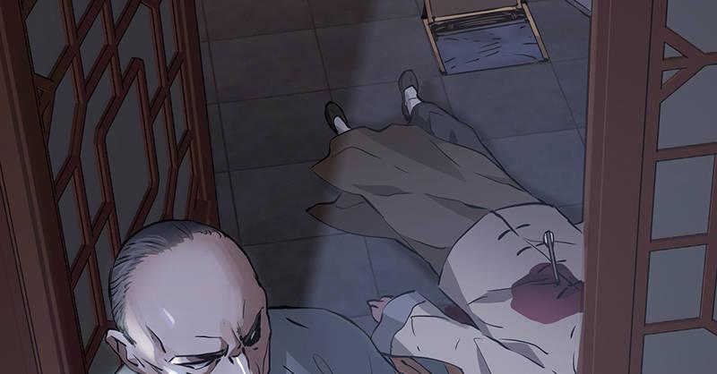 第六十二话 顺手牵走大肥羊~(1/2)-第63话