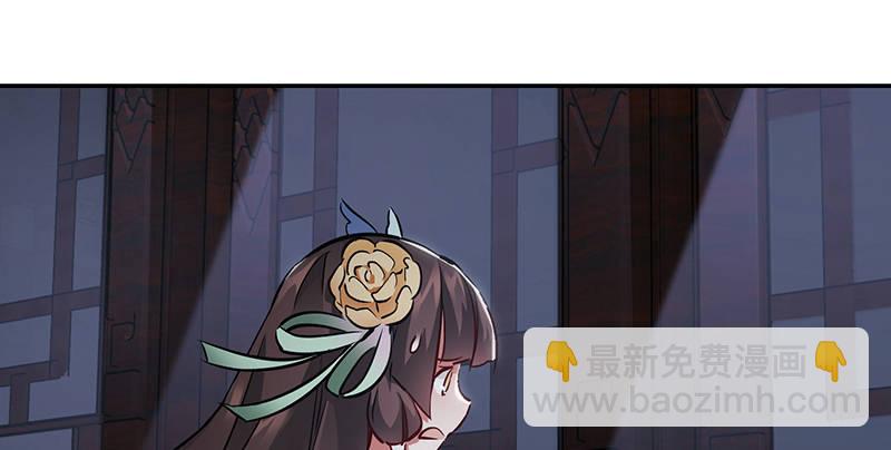 第六十四话 有鬼啊！(1/2)-第65话