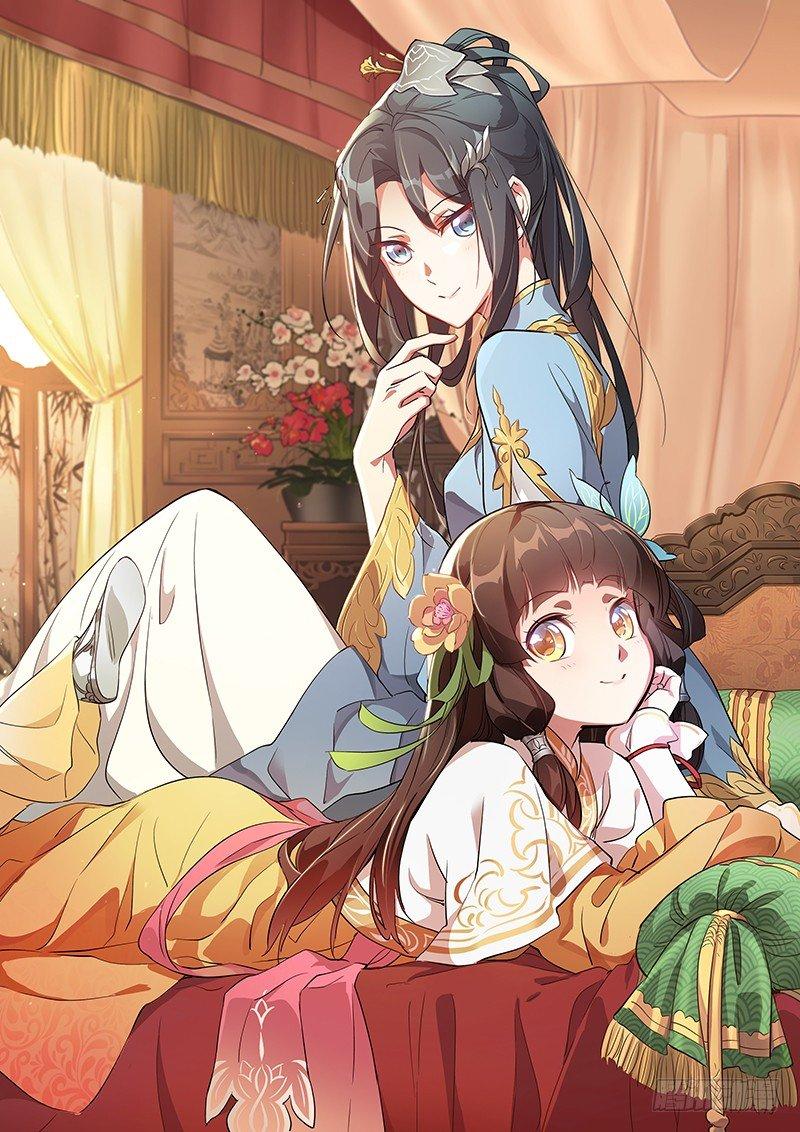 第六十六话 是个女刺客(1/2)-第67话