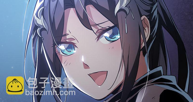 第六十六话 是个女刺客(1/2)-第67话