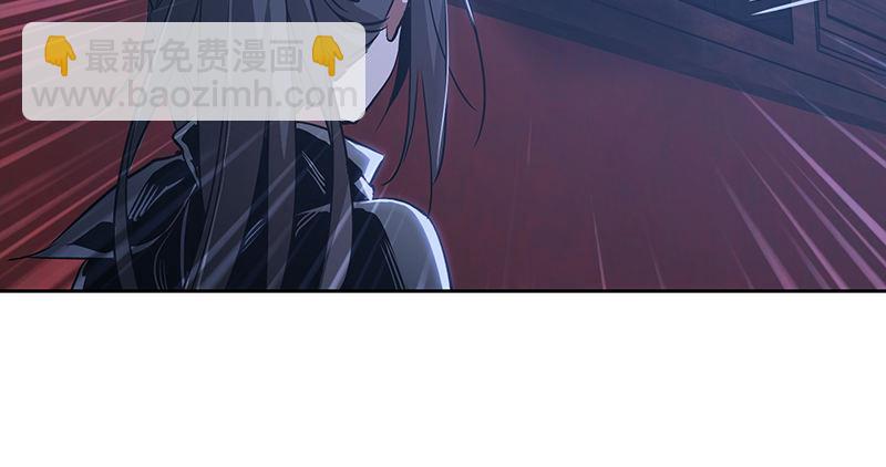 第六十六话 是个女刺客(1/2)-第67话