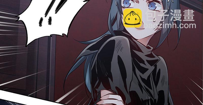 第六十六话 是个女刺客(1/2)-第67话