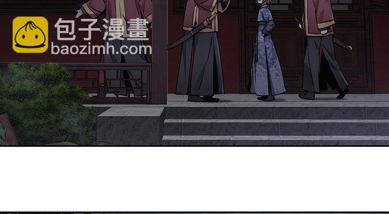 第六十八话 救人要紧？(1/2)-第69话