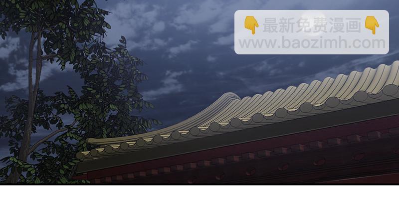 第六十八话 救人要紧？(1/2)-第69话