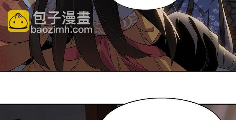 第六十八话 救人要紧？(1/2)-第69话