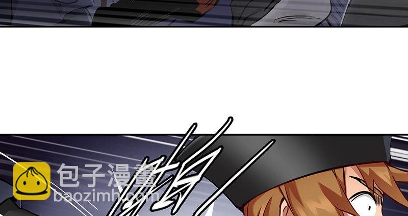 第七十话 凭你也想杀了我？！(1/2)-第71话