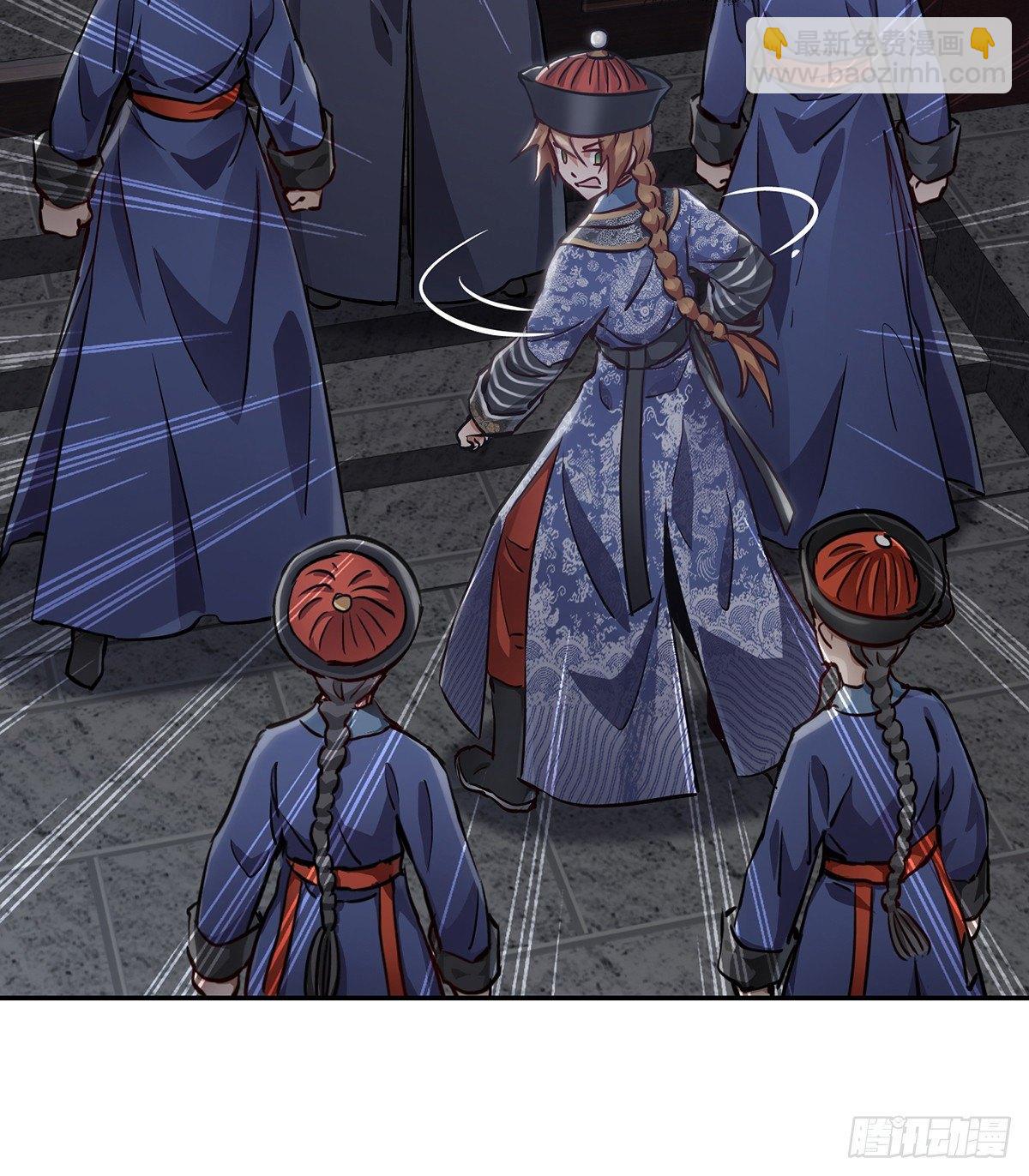 第七十二话 银齿金牙韦小宝-第73话