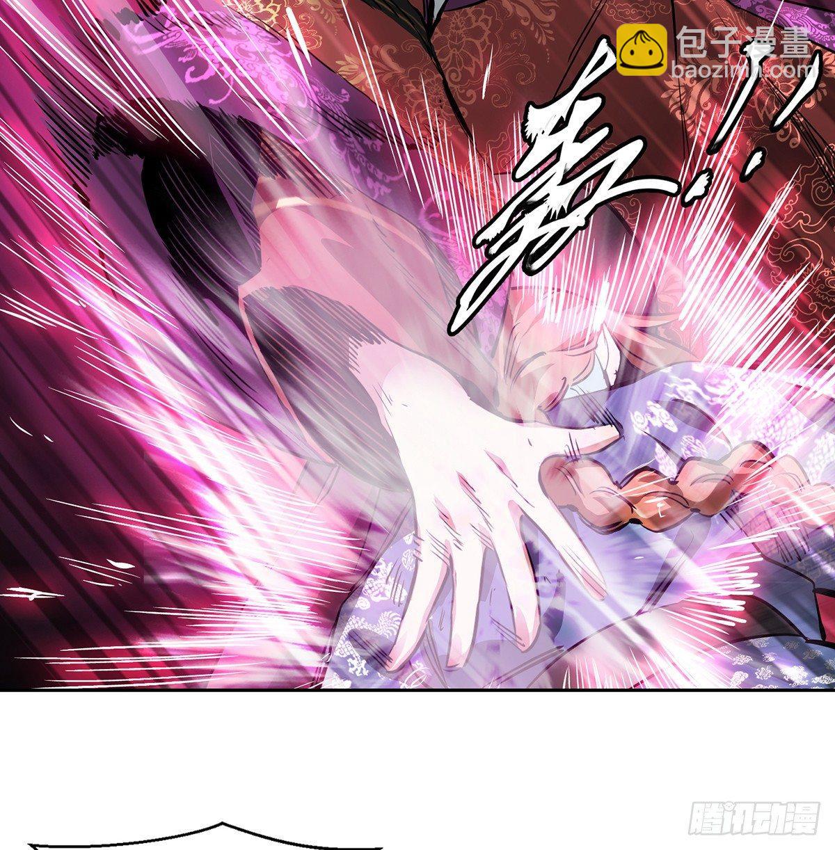 第七十四话 才出虎口，又入虎口-第75话