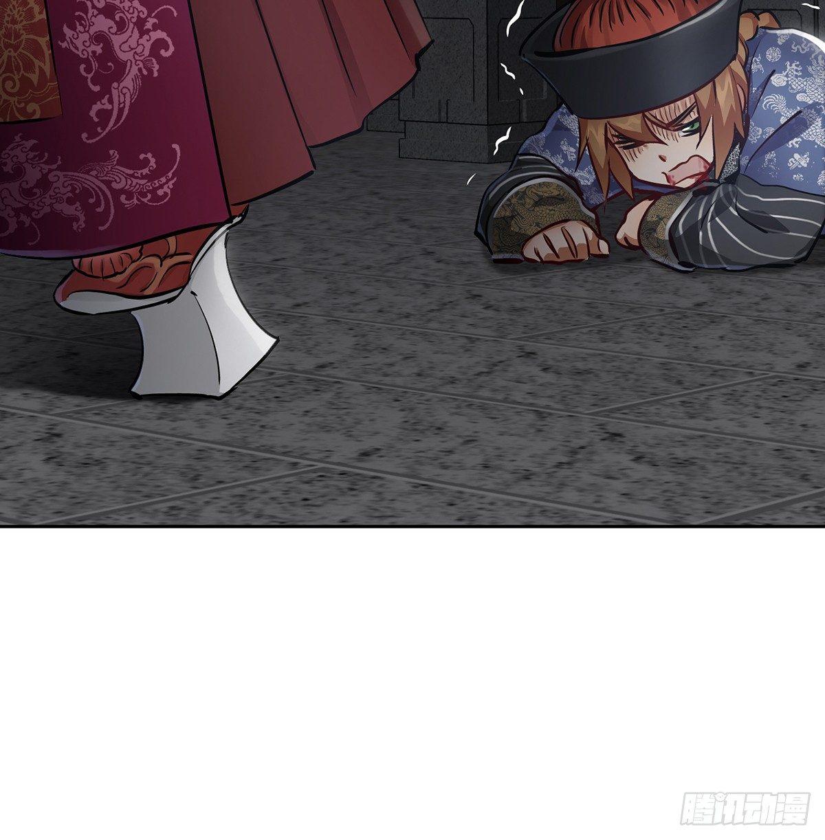 第七十四话 才出虎口，又入虎口-第75话