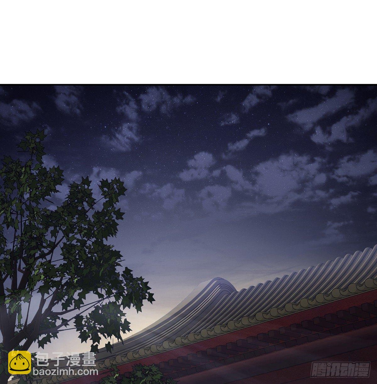 第七十四话 才出虎口，又入虎口-第75话