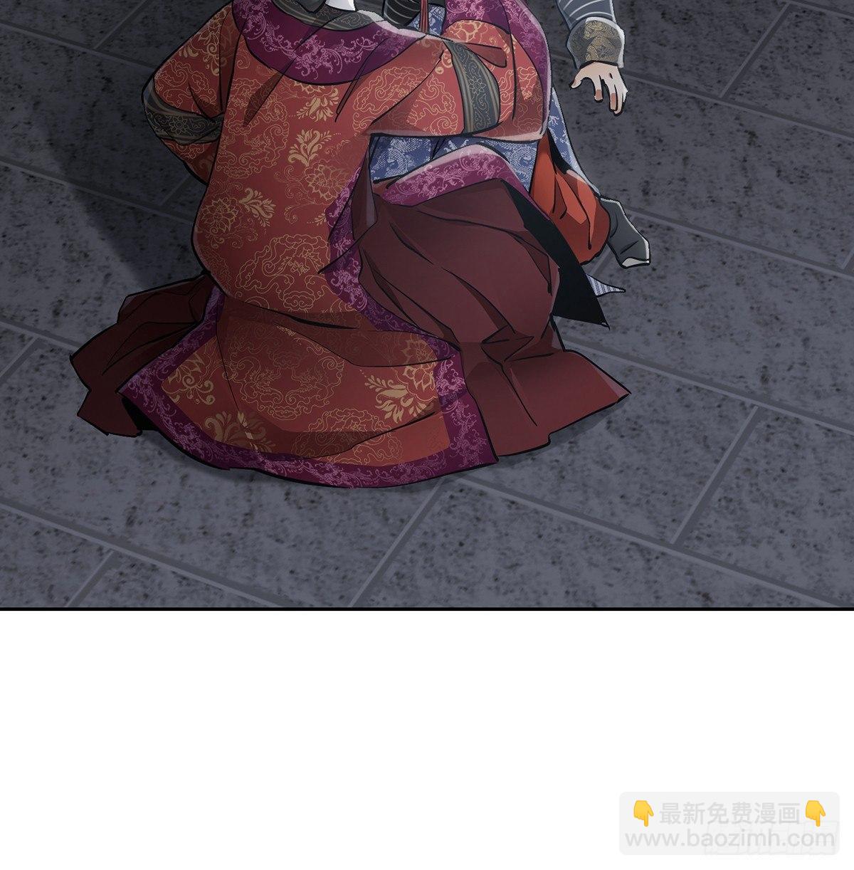 第七十四话 才出虎口，又入虎口-第75话