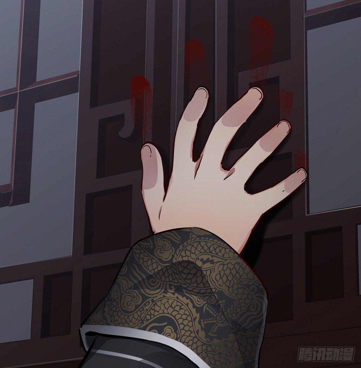 第七十四话 才出虎口，又入虎口-第75话