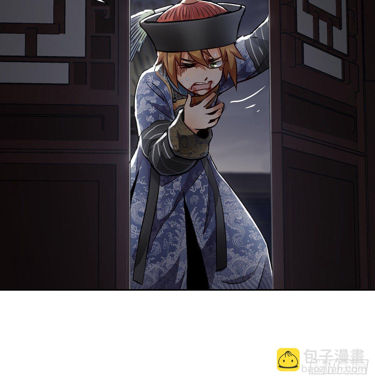 第七十四话 才出虎口，又入虎口-第75话