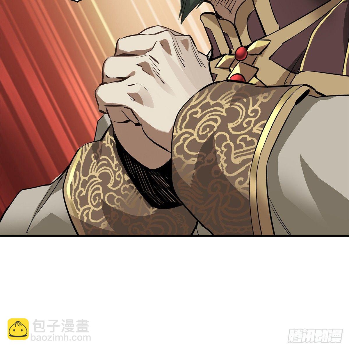 第七十八话 看主人打狗-第79话