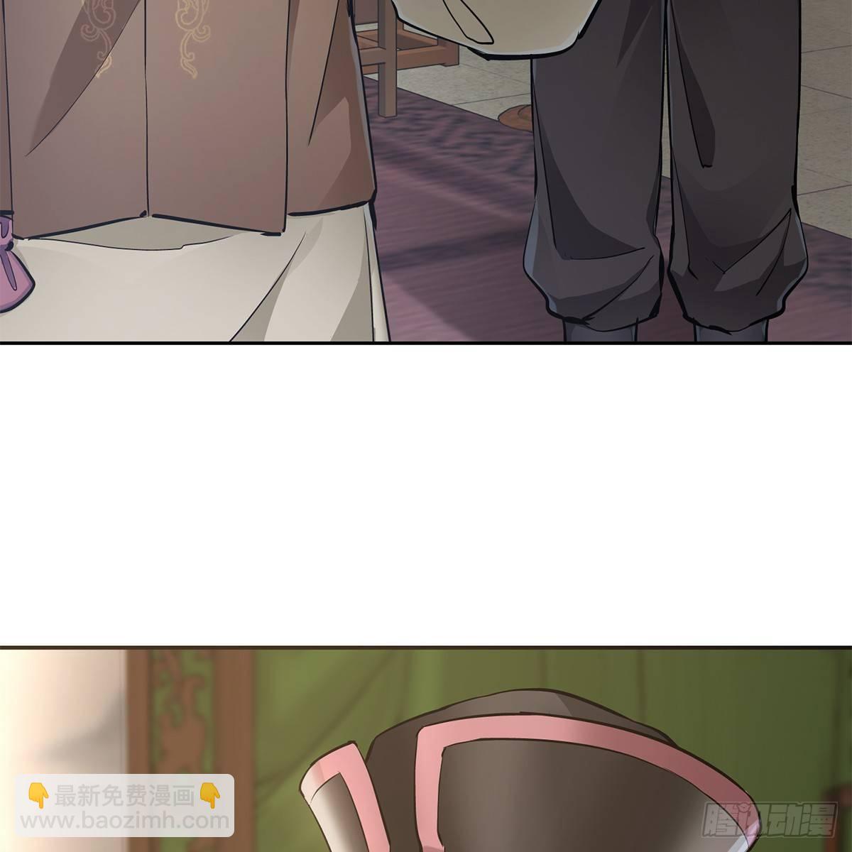 第七十八话 看主人打狗-第79话