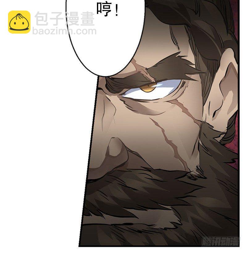 第八话 救命！绑架啦！(1/2)-第9话