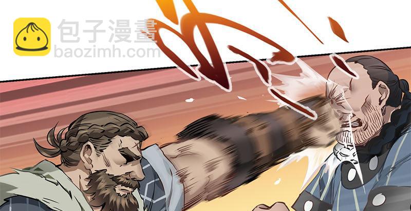 第八话 救命！绑架啦！(1/2)-第9话