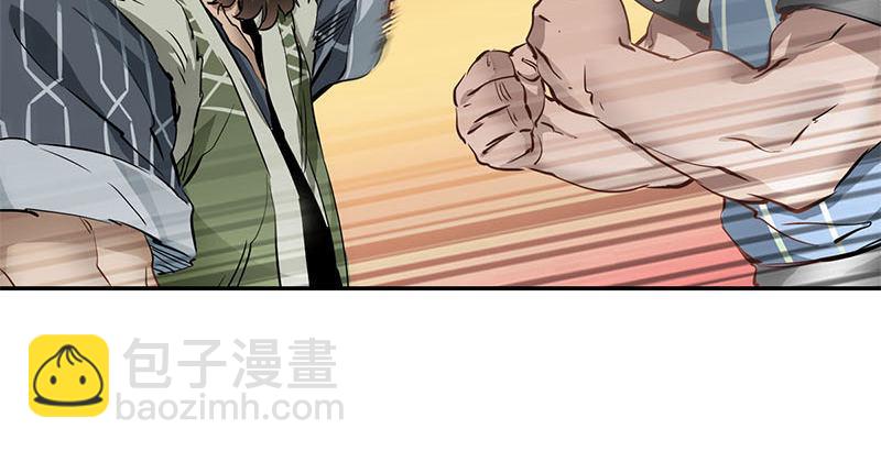 第八话 救命！绑架啦！(1/2)-第9话