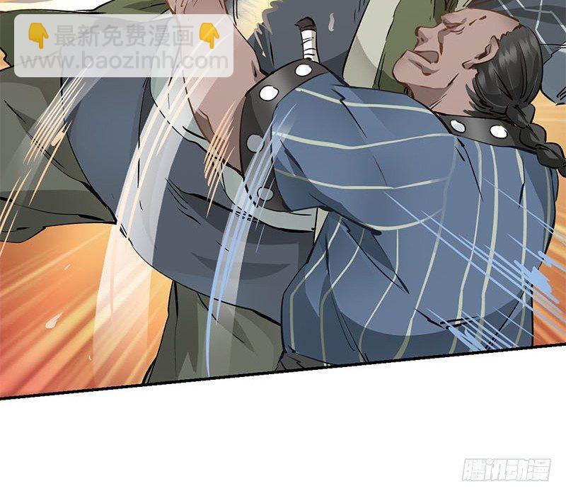 第八话 救命！绑架啦！(1/2)-第9话