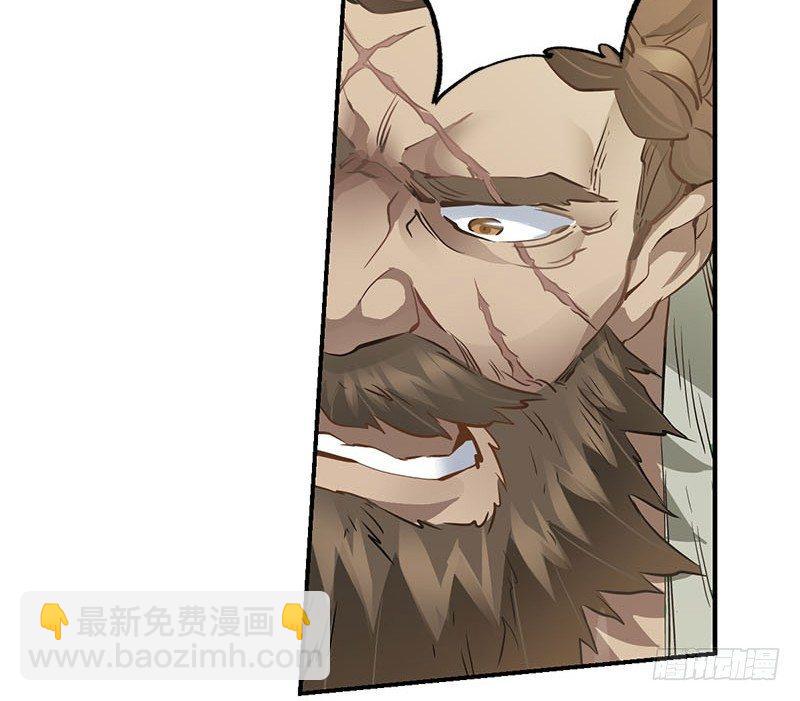 第八话 救命！绑架啦！(1/2)-第9话