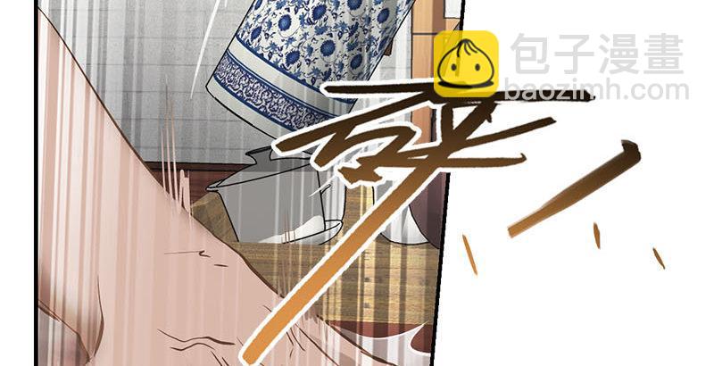 第八话 救命！绑架啦！(1/2)-第9话