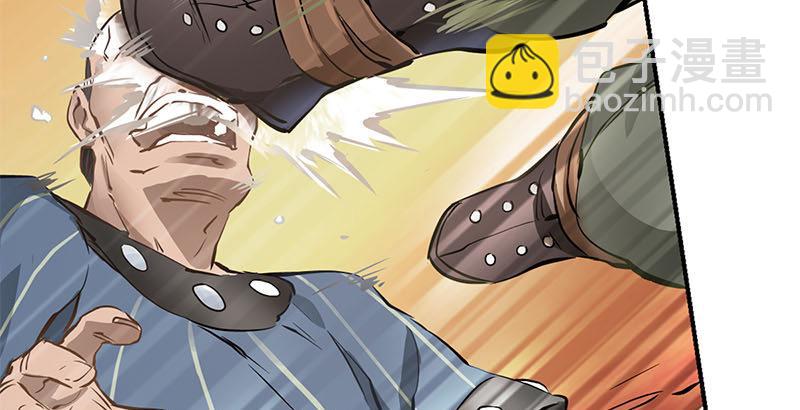 第八话 救命！绑架啦！(1/2)-第9话